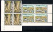 Japan 1959 Park / Cave / Mountain / Plateau 2v blk (n29551)