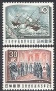 Japan 1960 Boat  /  Ship  /  Sailing  /  Nautical/ Treaty/ Diplomacy 2v set (n23679)