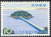 Japan 1960 Mikawa Bay National Park/ Causeway/ Island/ Road/ Transport 1v (n23741)