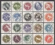 Japan 1961-1964 Olympics/ Horse/ Football/ Sailing/ Judo/ Sports/ Games 20v set (n24640)