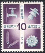 Japan 1961 Aichi Irrigation Scheme/ Water/ Industry/ Farming/ Wheat/ Tap 1v (n23742)