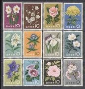 Japan 1961 Flowers / Plants / Nature / Flora 12v set (n23923)