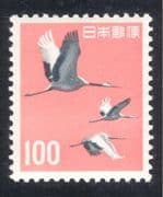 Japan 1961 Manchurian Cranes/ Birds/ Nature/ Wildlife/ Conservation 1v (n27243)