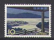 Japan 1961 National Park/ Lake Biwa/ Bridges/ Transport/ Motoring/ Roads 1v (n23714)
