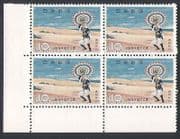 Japan 1961 Park / Parasol / Dancer / Beach 1v blk n28391