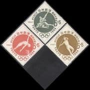 Japan 1961 Sports / Olympics / Diving / Wrestling / Javelin / Games / Athletics 3v (n39501)