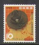 Japan 1962 Scouts / Youth / Map / Asian Jamboree 1v (n23462)