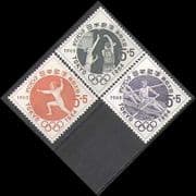 Japan 1962 Sports / Olympics / Basketball 3v set (n24200)