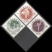 Japan 1962 Sports / Olympics / Judo / Water-polo / Gymnastics / Games 3v set (n24201)