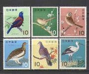 Japan 1963 Birds / Nature / Dove / Stork / Jay/ Ptarmigan/ Bunting/ Wildlife 6v set (n24287)