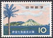 Japan 1963 Izu Islands National Park/ Palm Trees/ Island/ Sea/ Nature 1v (n26676)