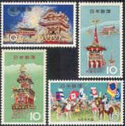 Japan 1964 Festivals/ Horses/ Fireworks/ Flags/ Animals/ Nature/ Animation 4v set (n42807)