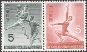Japan 1964 Gymnastics/ Handball/ Sports/ National Athletics Meeting/ Games 2v pr (n24636)