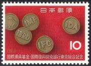 Japan 1964 Money/ Coins/ IMF Convention/ Business/ Commerce/ Trade 1v (n25191)