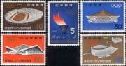 Japan 1964 Olympic Games/ Flame/ Buildings/ Stadium/ Sports/ Architecture 5v set (n29776)