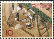 Japan 1964 Stamp Week/ Art/ Painting/ Music/ Tales/ Scroll/ Artists 1v (n25237)