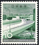 Japan 1964 Tokyo Expressway/ Road/ Cars/ Bridge/ Transport/ Motoring/ Engineering 1v (n25177)