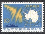 Japan 1965 Antarctic / Ship / Boat / Aurora / Map 1v (n23685)
