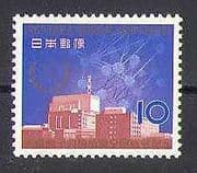 Japan 1965 Atomic Power / Buildings / Science 1v (n25327)