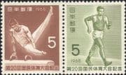 Japan 1965 Gymnastics/ Walking/ Sports/ National Athletics Meeting/ Games 2v pr (n23745)