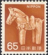 Japan 1966 Horse/ Statue/ Carving/ Art/ Ceramic s/ Inscribed "NIPPON" 1v (n25574)