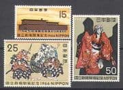 Japan 1966 Theatre / Puppet / Acting / Art 3v set (n25195)