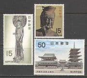 Japan 1967 Buddha / Temple / Statues / Treasures 3v (n24207)