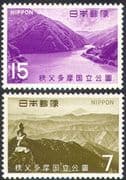 Japan 1967 Chichibu-Tama National Park/ Mountains/ Lake/ Parks 2v set (n24186)