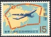 Japan 1967 Douglas DC-8/ Plane/ Aircraft/ Aviation/ Transport/ Tourism 1v (n25529)