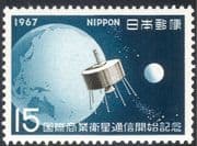 Japan 1967 Intelsat 2/ Communications Satellite/ Space/ Earth/ Moon/ Radio/ Telecomms 1v (n25528)