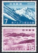 Japan 1967 Mountains/ Southern Alps National Park/ Parks/ Nature 2v set (n25494)