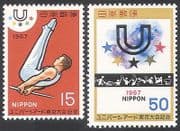 Japan 1967 Sports / Gymnastics / Games 2v set (n25561)