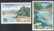 Japan 1968 National Park/ River/ Castle/ Boat /Bus/ Transport/ Buildings 2v set (n25496)