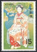 Japan 1968 Stamp Week / Art / Painting / Woman 1v (n26729)