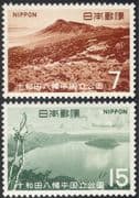 Japan 1968 Towada-Hachimantai Park/ Mt Iwate/ Mountain/ Lake Towada/ Tree/ Nature 2v set (n24190)