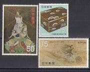 Japan 1968 Treasures / Paintings / Woodwork 3v set (n25541)