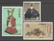 Japan 1968 Warrior / Armour / Painting / Treasures 3v n24208