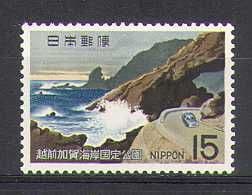 Japan 1969 Echizen-Kaga-Kaigan National Park/ Cars/ Motoring/ Environment 1v n23676