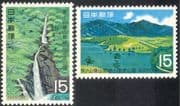 Japan 1969 National Park/ Parks/ Waterfall/ Falls/ Trees/ Mountains 2v set (n25250)