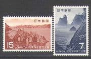 Japan 1969 Park / Sea Coast / Cliffs / Flower 2v set (n24187)