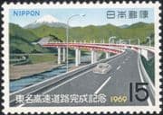 Japan 1969 Tokyo-Nagoya Expressway/ Bridge/ Mt Fuji/ Roads/ Transport/ Motors/ Cars 1v (n26726)