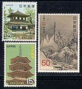 Japan 1969 Treasures / Buildings / Art / Painting 3v (n29777)
