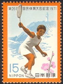 Japan 1971 Sports/ Tennis/ Lighthouse/ Plum Blossom/ Flower/ Athletics Meeting/ Games 1v (n29773)