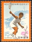Japan 1971 Sports/ Tennis/ Lighthouse/ Plum Blossom/ Flower/ Athletics Meeting/ Games 1v (n29773)