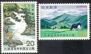 Japan 1972 National Park/ Cows/ Cattle/ Waterfall/ Falls/ Fishing/ Angling/ Nature 2v set (n27466)