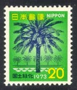 Japan 1973 Afforestation/ Phoenix Tree/ Palm Trees/ Palms/ Nature/ Plants/ Conservation 1v (n29722)