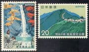 Japan 1973 Meiji-no-mori National Park/ Macaque Monkeys/ Waterfall/ Falls/ Mountains/ Animals/ Wildlife 2v set (n23740)