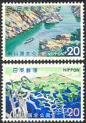 Japan 1973 Tsurugi-San National Park/ Mountain/ Trees/ River/ Boat 2v set (n23902)