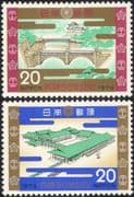 Japan 1974 Imperial Palace/ Niju-bashi Bridge/ Golden Wedding/ Royalty/ Buildings 2v set (n29866)