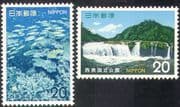 Japan 1974 Iriomote National Park/ Marine Reef/ Fish/ Waterfall/ Parks 2v set (n24014)